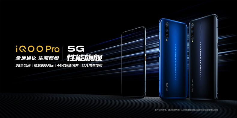 Danh sách mới Dàn hoa Vivo iQOO Pro 5G Điện thoại di động Netcom Qualcomm 855Plus vivo phiên bản iqoo5g mới iqoopro phiên bản 5g Điện thoại trò chơi - Điện thoại di động