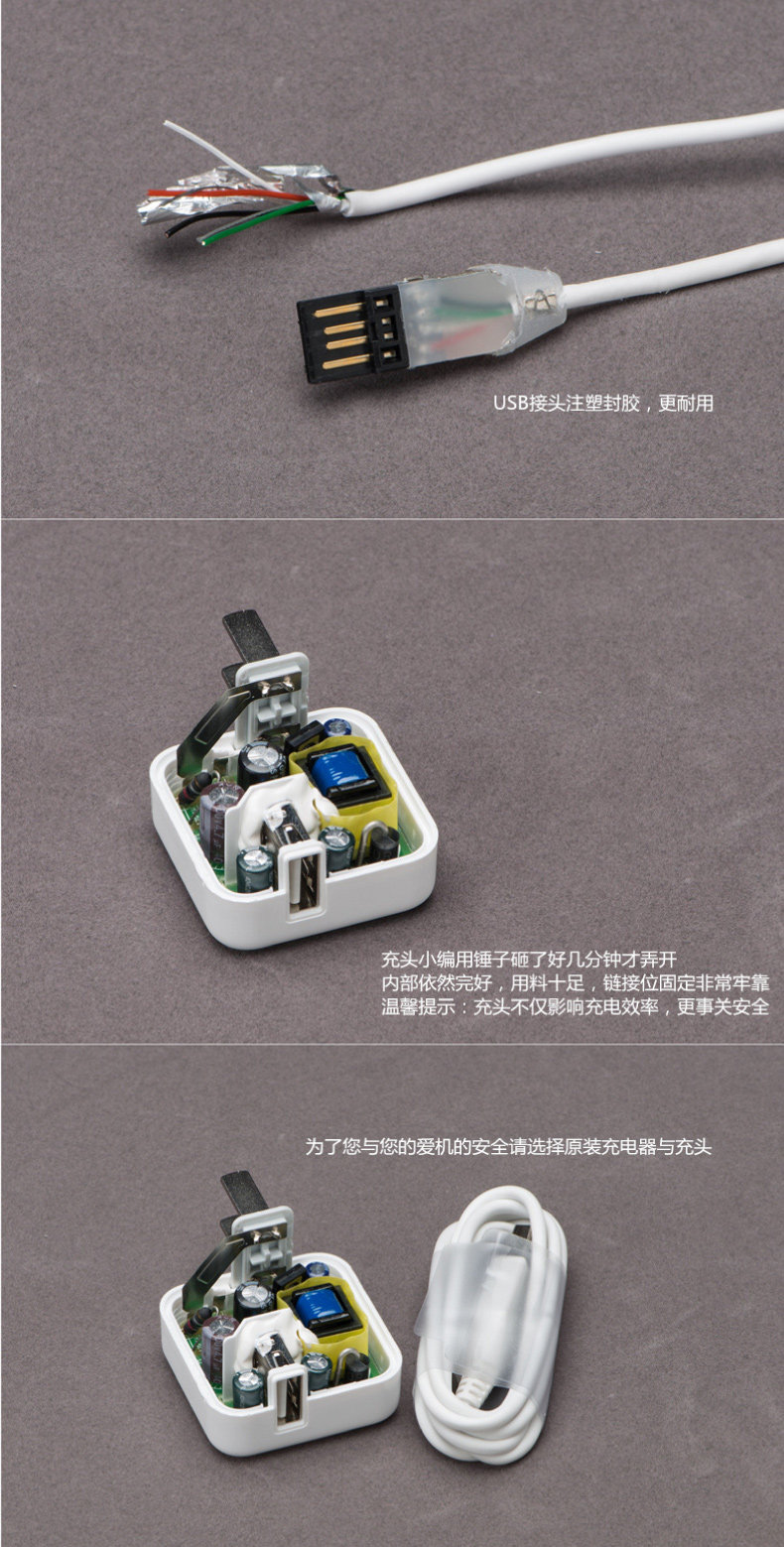 chargeur VIVO pour téléphones VIVO - Ref 1296298 Image 16