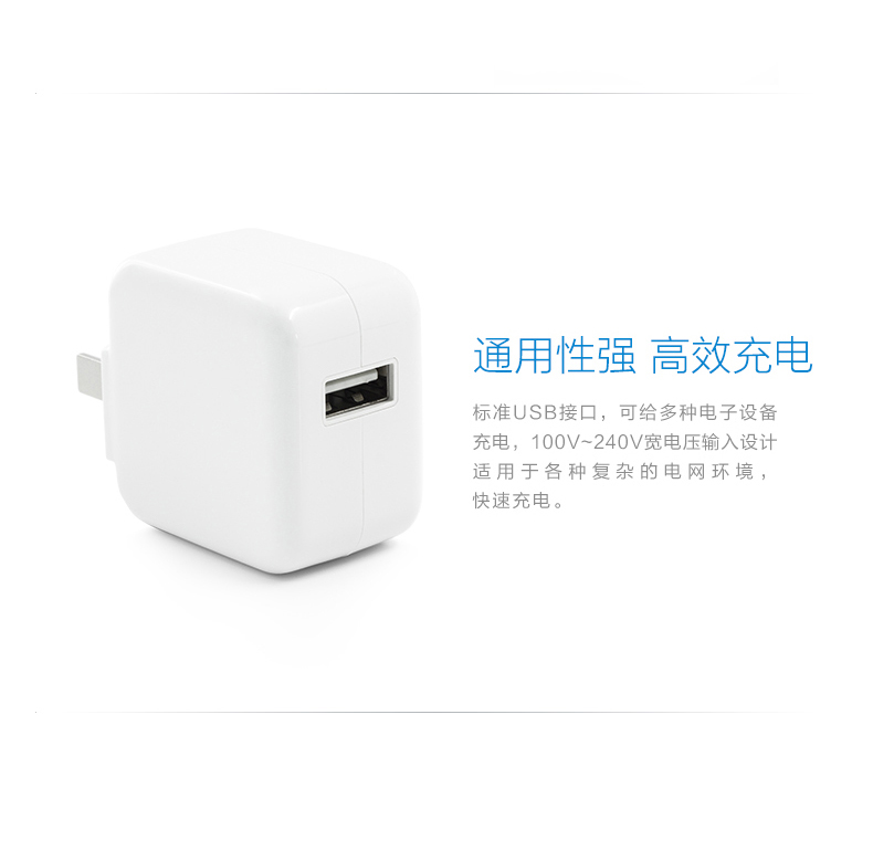 chargeur VIVO pour téléphones VIVO - Ref 1302281 Image 10