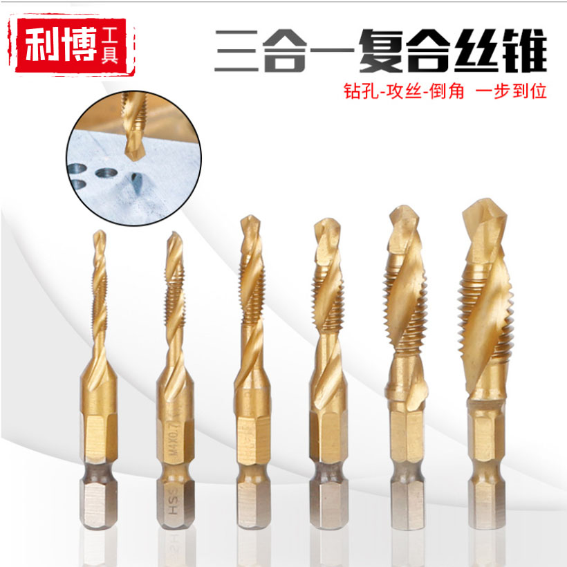 High speed network multifunction integrated composite screw tapping titanium screw tapping screw tapping screw groove screw for 6 pieces with screw tapping screw