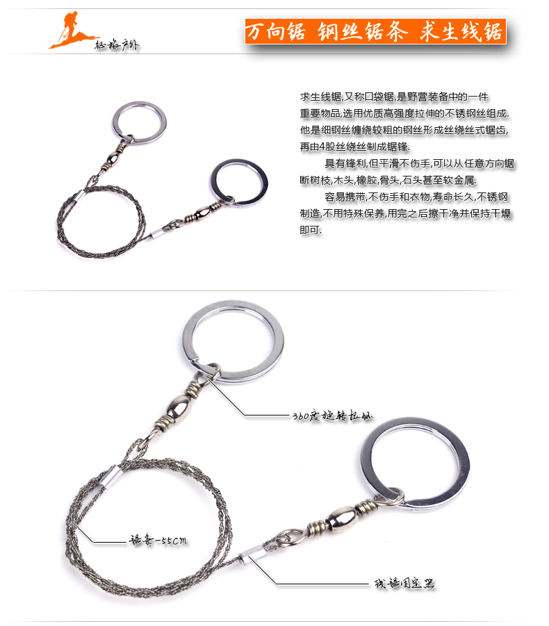 Công cụ bảo vệ leo núi cắm trại survival dòng saw wire saw wire rope cứu sinh thiết bị ngoài trời nguồn cung cấp dây saw ngoài trời