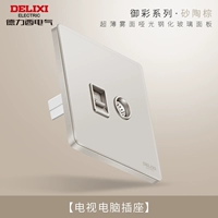 Компьютерная розетка для телевизора