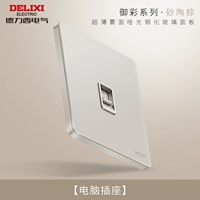 Компьютерный розетка