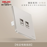 Телефон, ноутбук