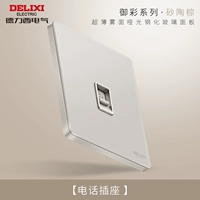 Телефонная розетка