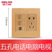 Телефон, ноутбук, 10A, электрические сигналы мозга