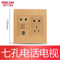 Great-qikong 10a+Телефонный телевизор