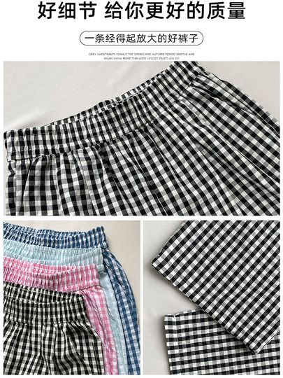韩版格子阔腿裤女夏季2025新款高腰显瘦直筒遛弯裤休闲冰丝山本裤
