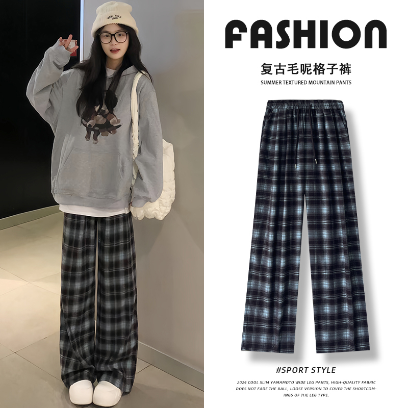 American Retro Plaid Straight-Leg Wide-Leg Pants for Women, Summer 2026 New High-Waisted, Lazy, Loose, Slimming Casual Long Pants American Retro Plaid Straight-Leg Wide-Leg Pants for Women, Summer 2026 New High-Waisted, Lazy, Loose, Slimming Casual Long Pants