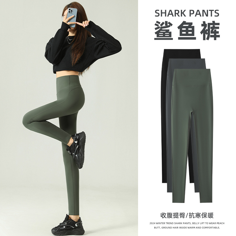 Dark Green Shark Pants for Women, New 2026 Autumn and Winter High-Waisted Slimming Yoga Pants, Brushed Fleece-Lined Leggings