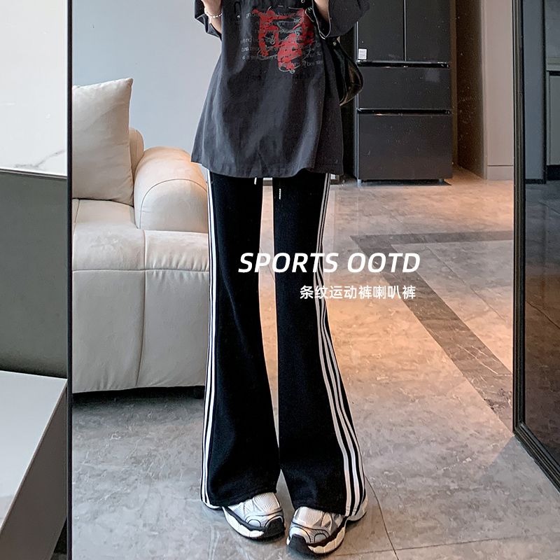 American-Style Flared Sweatpants for Women, Spring/Summer 2026 New High-Waisted Slimming Bell-Bottom Pants, Horse Hoof Pants, Striped Casual Sweatpants