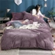 Coral nhung chăn đơn mảnh Nam mùa thu và mùa đông dày hai mặt Levin luật nhung cashmere flannel đôi đơn chăn che cô gái - Quilt Covers