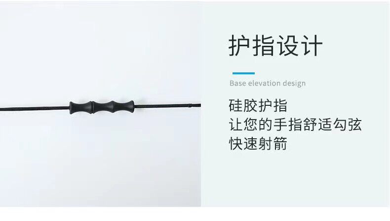 Боу 专业儿童反曲弓射击运动吸盘玩具 Aeromobil