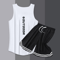 Vest set Mens Fitness clothes sleeveless exercise fitness quick-drying ice silk summer loose training clothes basketball T-shirt