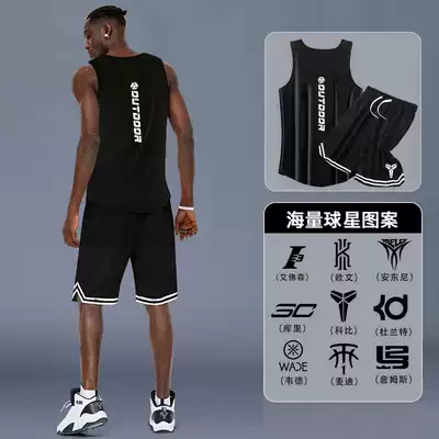 Jersey men's basketball set Sports quick-drying summer uniform ball pants training suit shirt top T-shirt vest shorts set