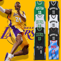 James Jersey Ross Curry nba Kobe No. 24 Irving Lakers 23 uniform basketball suit men summer