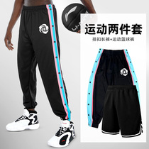 Full-open breasted pants Mens Basketball NBA McGrady Durant Harden McGrady Curly Corby Wade James Ross