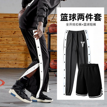Basketball breasted pants mens summer thin full open buckle second off national tide shorts large size nba pants button pants button pants