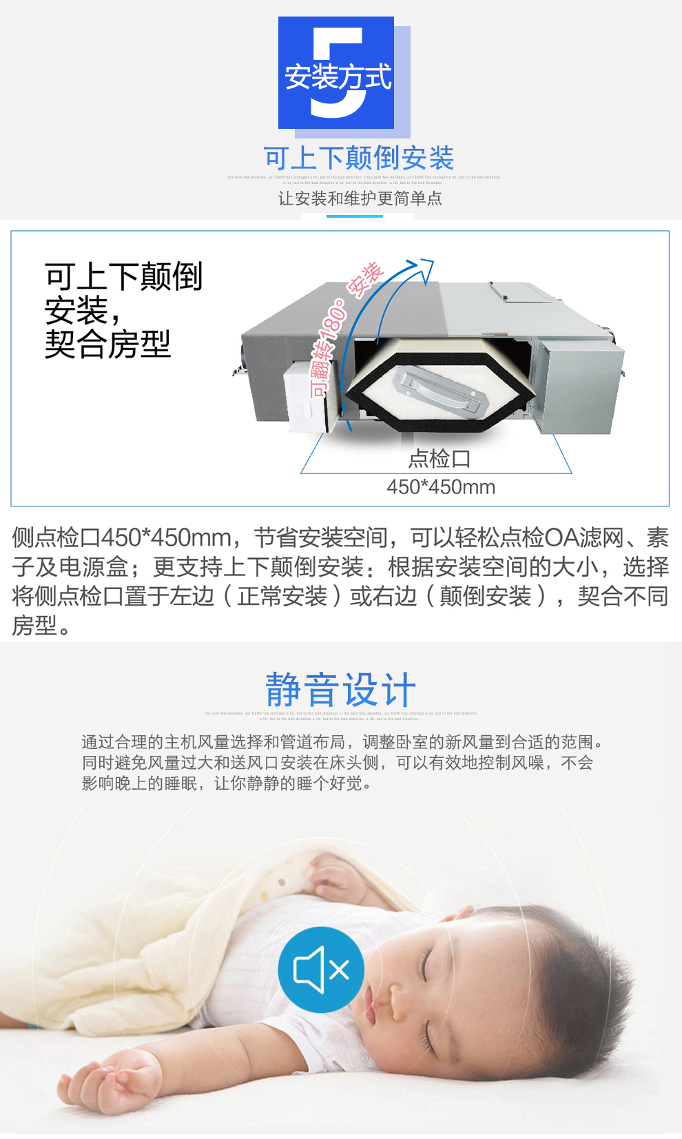 详情页改_09.jpg
