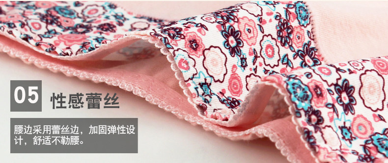 Slip jeunesse PLAYBOY A5681-4 en coton - Ref 642276 Image 10