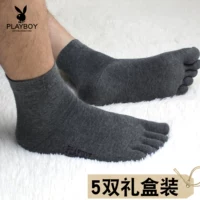 Playboy năm ngón vớ nam cotton cotton mùa thu và mùa đông trong ống vớ dày ngón chân năm ngón tất nam 5 đôi vớ nam cổ ngắn