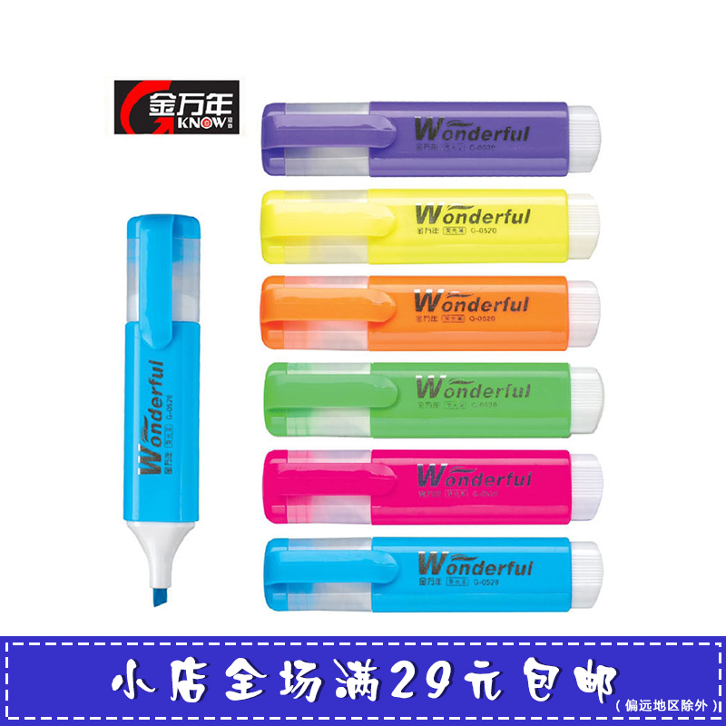 Jinwannian fluorescent pen G-0520 oblique head flat marker pen Scribing pen Marker pen Eye-catching pen Focus pen