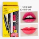 Chì kẻ mày dạng nước Etude House tint my4-tip dạng lỏng 4 đầu chì kẻ mày dạng nước - Bút chì lông mày / Bột / Stick