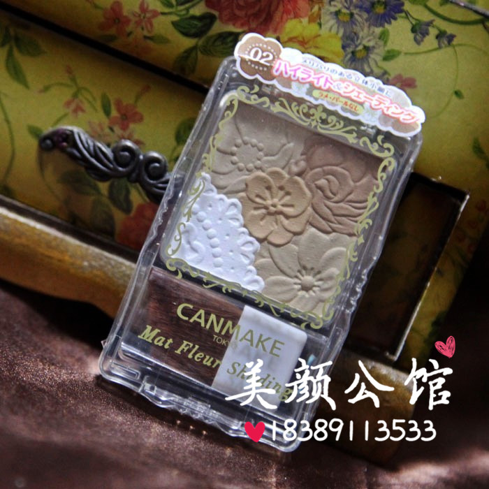 Nhật Bản có thể làm mìn cánh hoa sửa chữa năng lực bột cao ánh sáng bóng mũi bên bóng mũi bột bóng phấn tạo khối innisfree