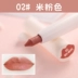 Hàn Quốc saem tươi son môi kẻ viền môi màu nude bút chì màu đỏ mắt bóng mắt không thấm nước - Bút chì môi / môi lót kẻ viền môi Bút chì môi / môi lót