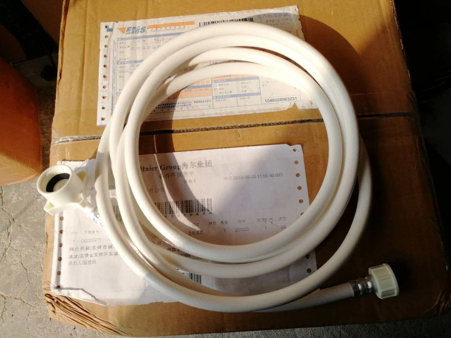 Haier small sea beef dishwasher lengthened ultra - long inlet pipe 3 meters original plant after sale pine desktop