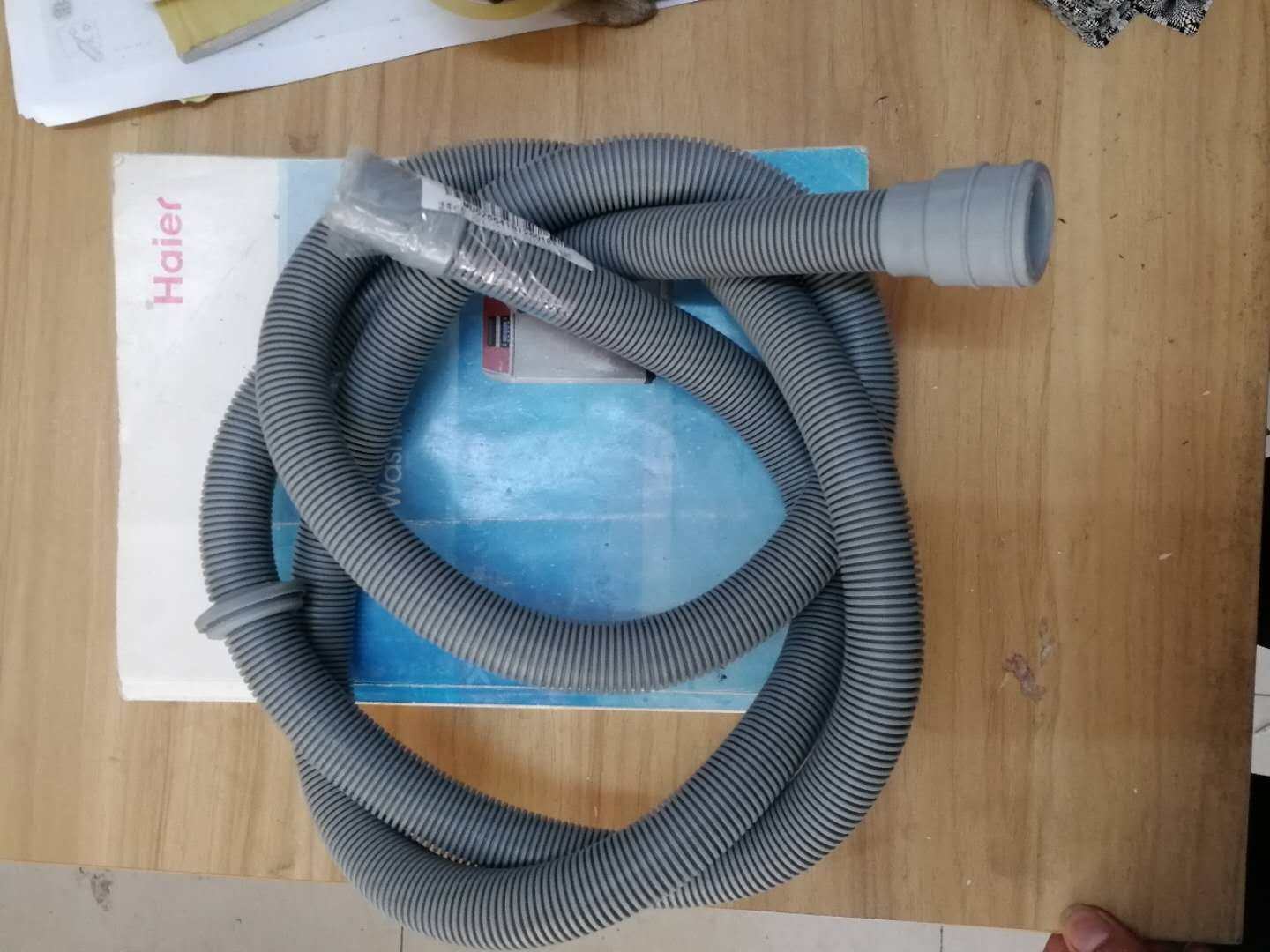 Haier dishwasher washing machine lengthened by extension of the long line of downpipes 2 m after sale original fitting accessories booking