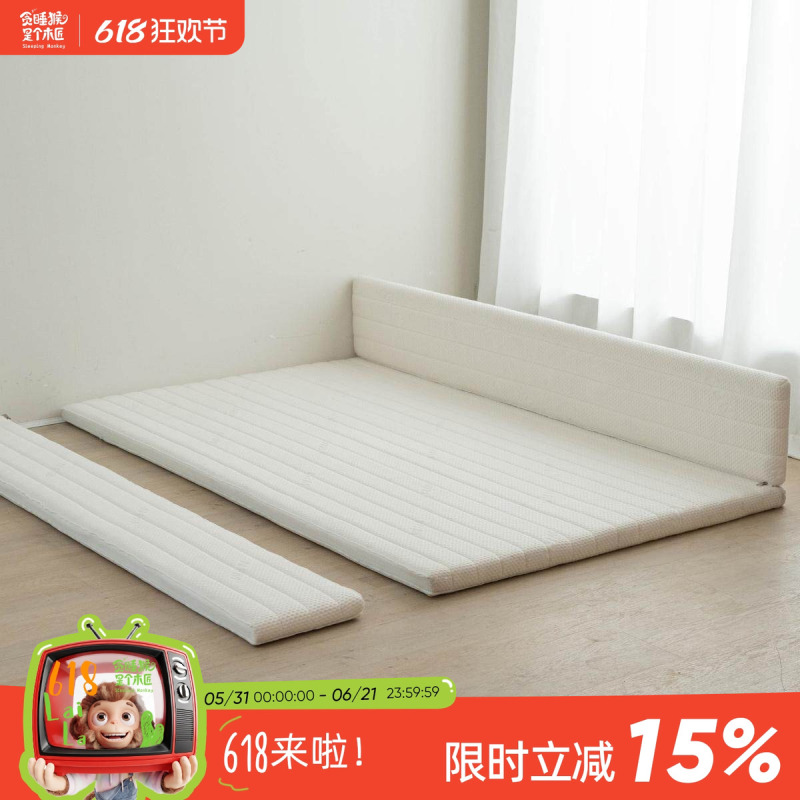The Snooze Monkey Retractable Bed Comes with a Natural Coconut Palm Spine-Protecting Mattress for Children, Formaldehyde-Free, Seamless Connection, and Removable and Washable Mattress