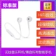[White Simple-Earplugs] 3D стерео-hifi Качество звука+стандартный вызов