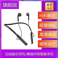 [Черные висящие вблизи-ухлы наушники] 9D Curround Hifi Качество звука+вызов высокой четкости