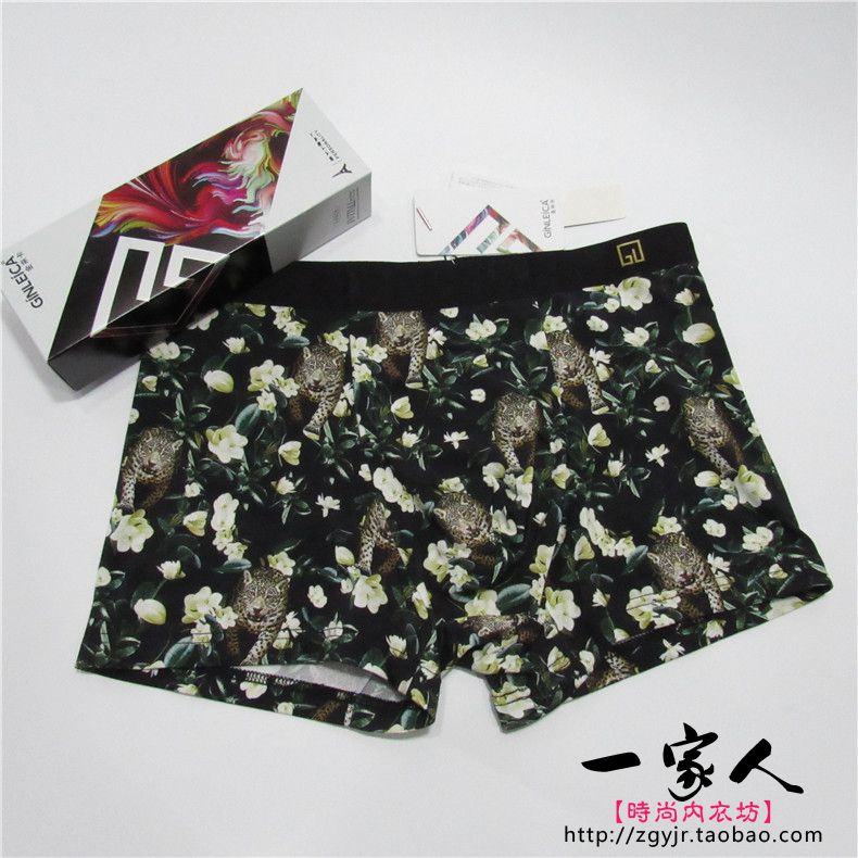 Special cabinet 18 autumn and winter new GINLEICA gold coming to the men's one-piece, no-mark underpants ultra-fine Modale