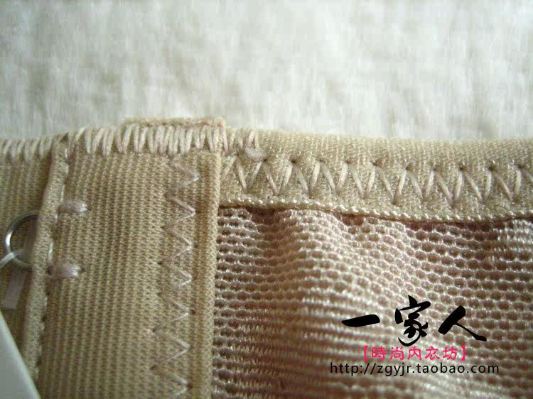 Corset - Ref 683427 Image 30