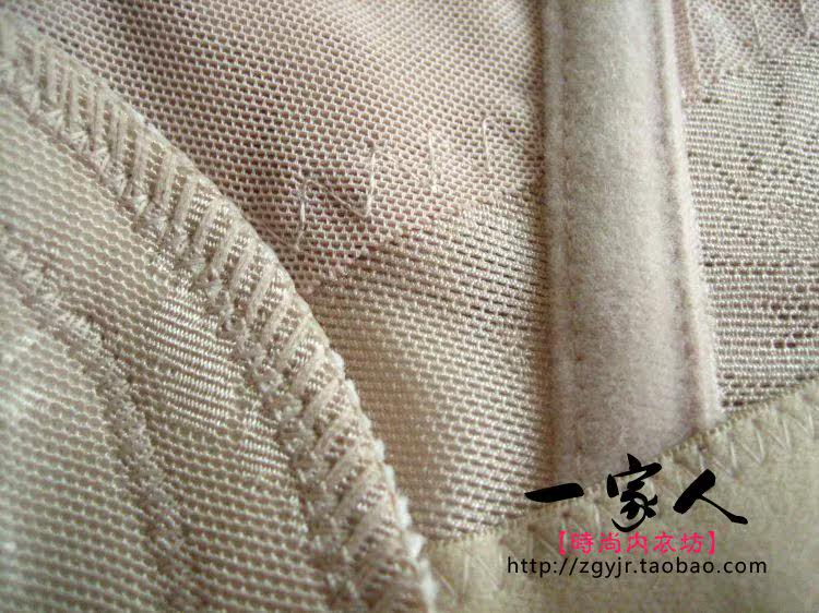 Corset - Ref 683427 Image 35