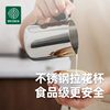 Petrus 51mm Handle Coffee Machine Advanced Set Italian Semi-Automatic Small Green Box Tamper Knock Box Latte Art Pitcher