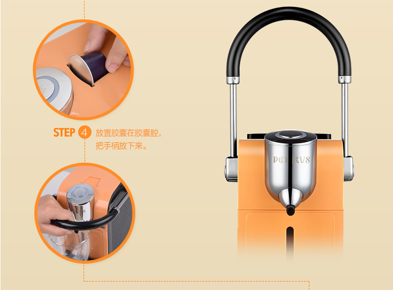 máy pha cà phê expobar Petrus / Pui Cui PES06 máy pha cà phê viên nang tự động và thương mại của người tiêu dùng ESPRESSO - Máy pha cà phê máy pha cà phê văn phòng