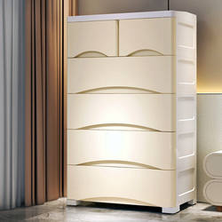 Large baby and child wardrobe plastic storage cabinet multi-layer baby bedroom storage cabinet drawer-type clothes cabinet bedside table