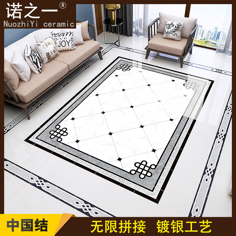 China Knot Silver Plated Unlimited Splicing Living Room Floor Tile Parquet Aisle Aisle Aisle Puzzle Tile Entrance Into The House Xuan Guan Carpet Flowers