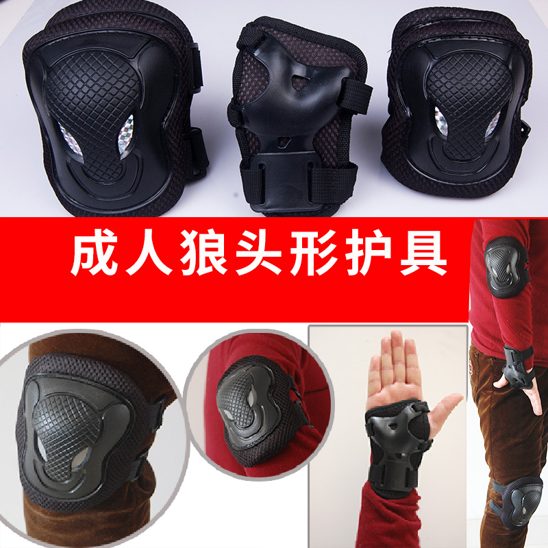 A thickening of the adult wolf head type of protective gear