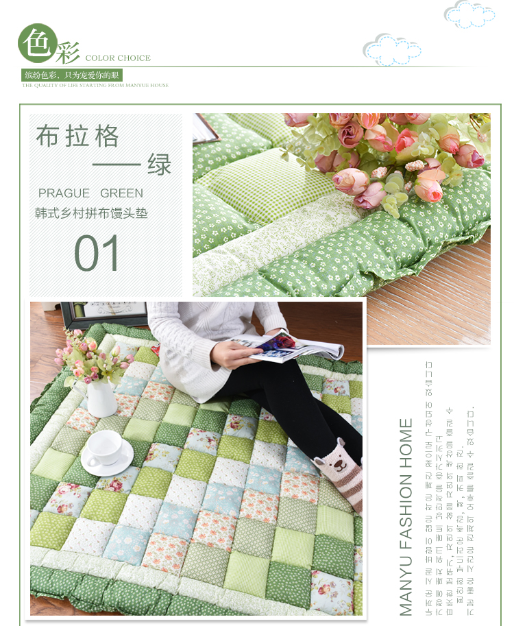 Khoai môn Hàn Quốc pad nhà dày vải thảm phòng ngủ trượt Hàn Quốc đầu giường giặt tay máy giặt - Thảm thảm trải cầu thang