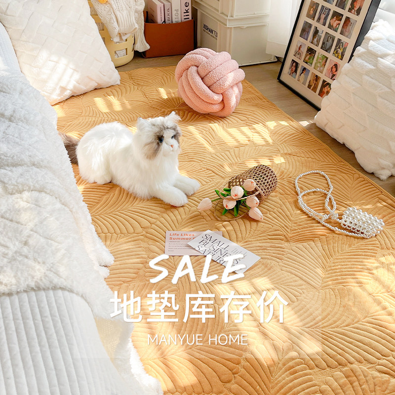 Cost-effective crystal velvet living room floor mat blanket cushion