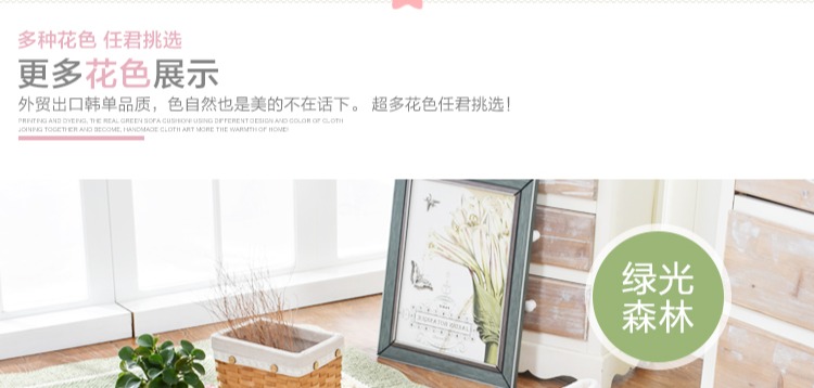 Bông cotton nhà hình chữ nhật Vườn phòng ngủ Hàn Quốc Thảm trải giường đầu giường Máy giặt có thể giặt được - Thảm thảm lông