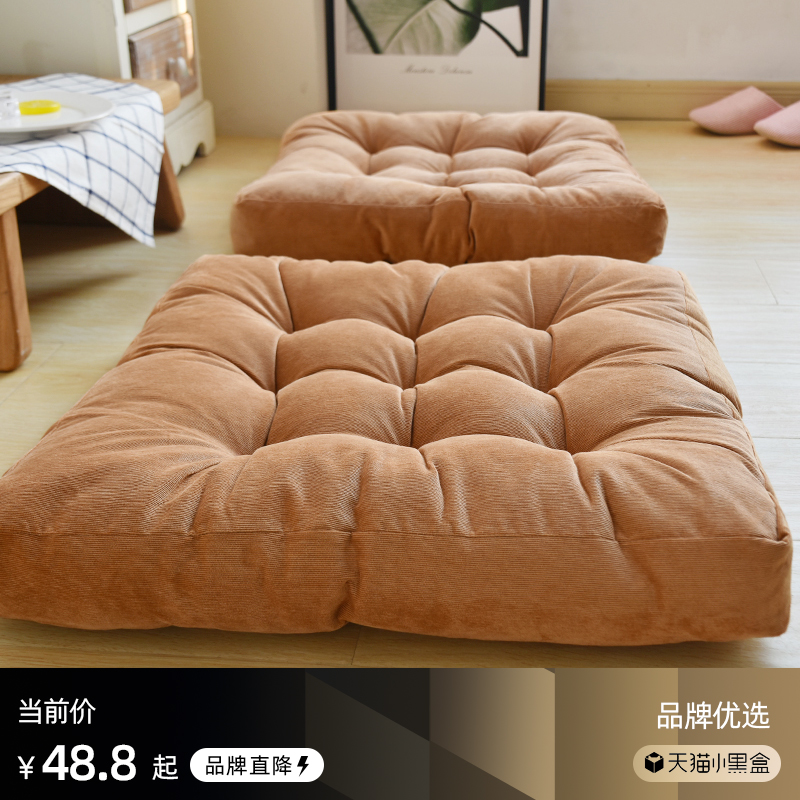 Corduroy tatami cushion futon plush thickened floor bay window balcony yoga hip cushion