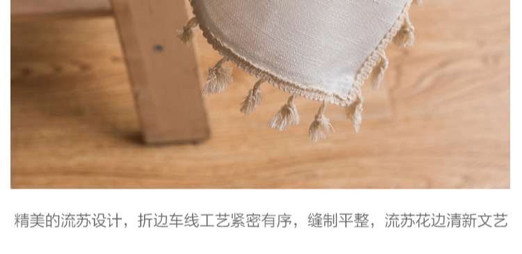khăn trải bàn bằng vải cotton Bắc Âu và tươi bảng vải tua hình chữ nhật phòng khách bàn cà phê bảng lanh ông kẹ Papua - Khăn trải bàn mẫu khăn trải bàn hội trường