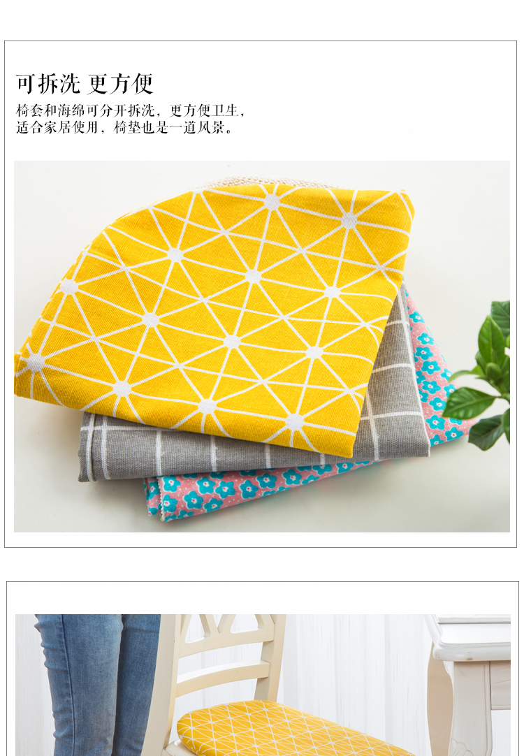 Kiểu Nhật ghế bông đệm ăn đệm phụ đệm chiến sinh viên văn phòng skid đệm ghế nhà tatami - Ghế đệm / đệm Sofa mua thảm lót ghế sofa