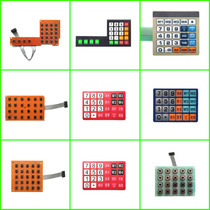 Electronic scale accessories key board board board board computer board input key digital skin digital board digital skin digital board digital skin