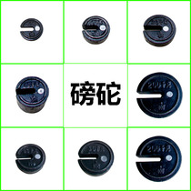 Type TGT500 Type 1000 Mechanical scales Weight Old Pound Scale 25kg50kg100kg 200kG poise Weights Pounds